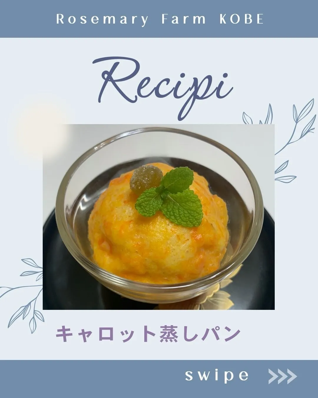 こんにちは☺️