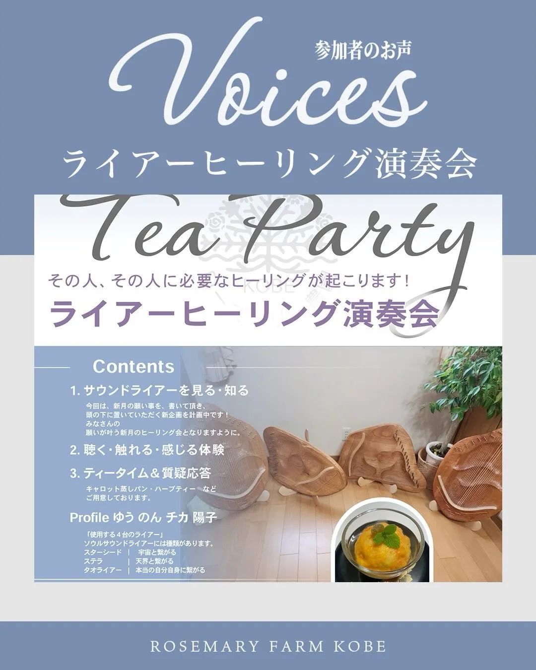 こんにちは☺️