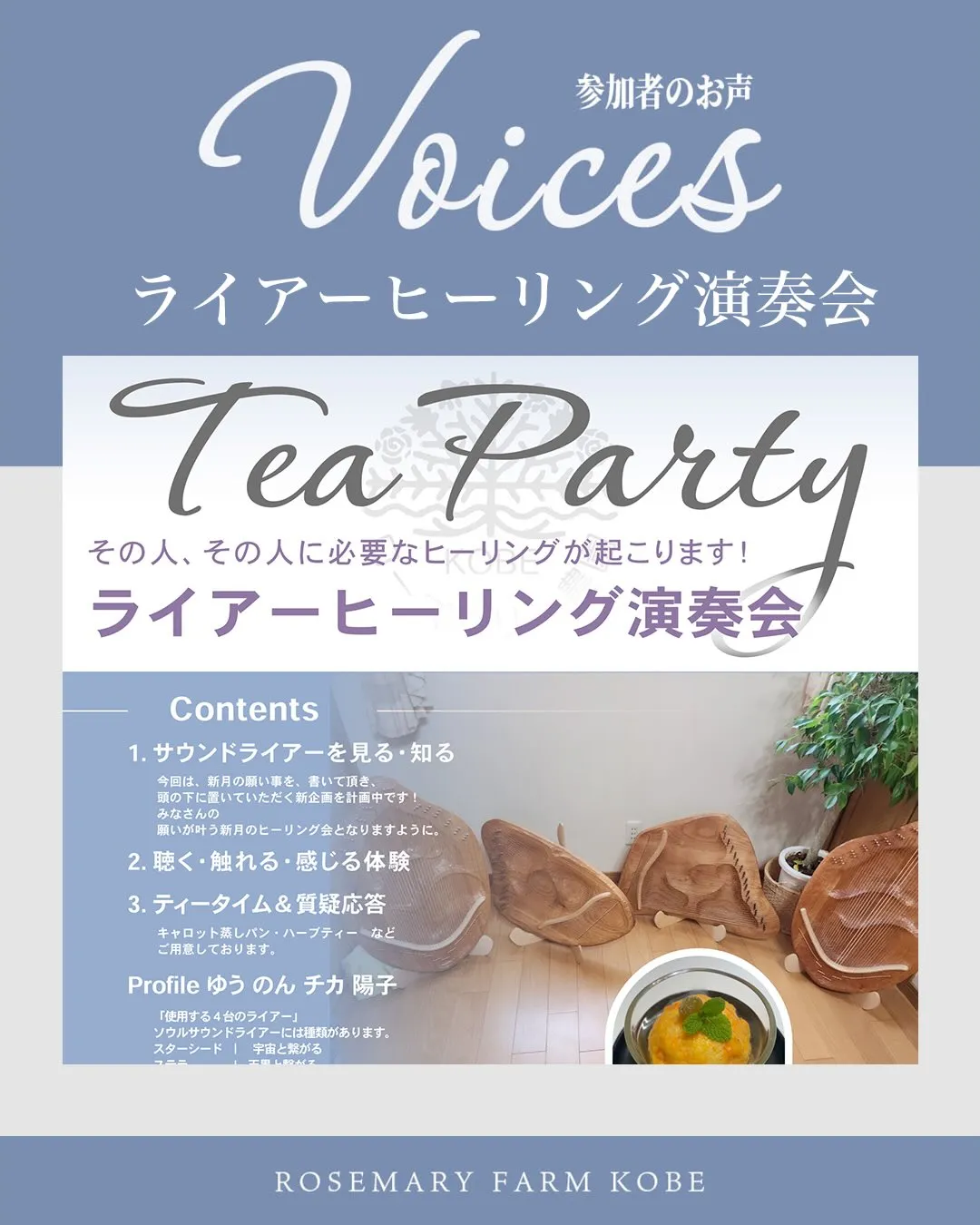 こんにちは☺️